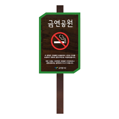 센스큐브(주) 조달 등록 상품 이미지 1