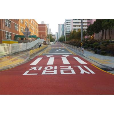 주식회사 신호 조달 등록 상품 이미지 1