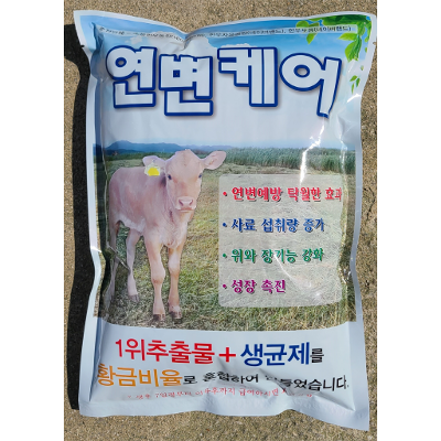 (주)케이씨애니헬 조달 등록 상품 이미지 1