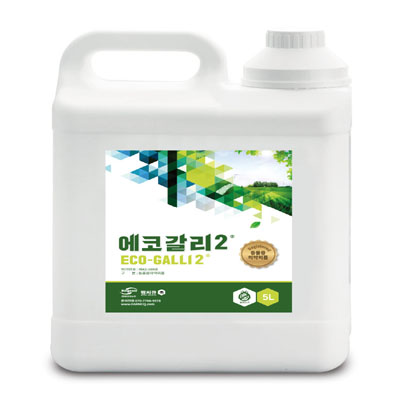 주식회사 비오지노키 조달 등록 상품 이미지 1