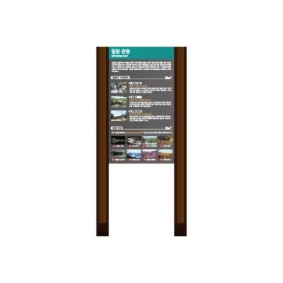 수피아주식회사 조달 등록 상품 이미지 2