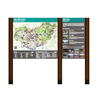 수피아주식회사 조달 등록 상품 이미지 1