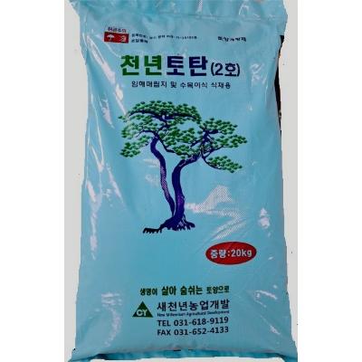 새천년농업개발 조달 등록 상품 이미지 1