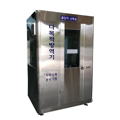 주식회사동진BLS 조달 등록 상품 이미지 2