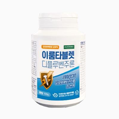 주식회사 이룸바이오 조달 등록 상품 이미지 2