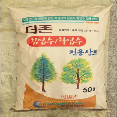 (주)건곤지오텍 조달 등록 상품 이미지 3