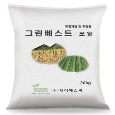 주식회사 케이에스씨 조달 등록 상품 이미지 1