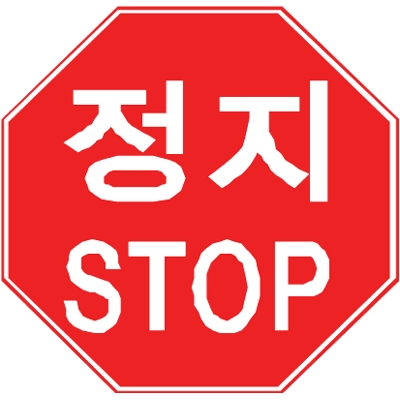 주식회사 온누리로 조달 등록 상품 이미지 1