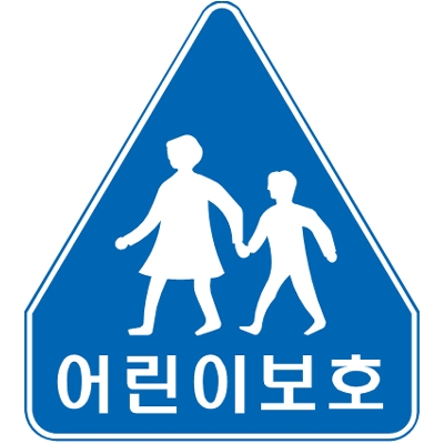 주식회사 온누리로 조달 등록 상품 이미지 3