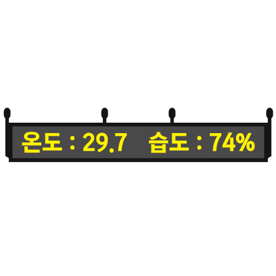 라이트온 주식회사 조달 등록 상품 이미지 1