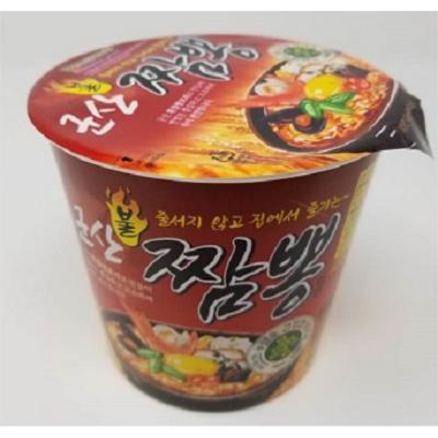 군산원예농업협동조합 조달 등록 상품 이미지 2