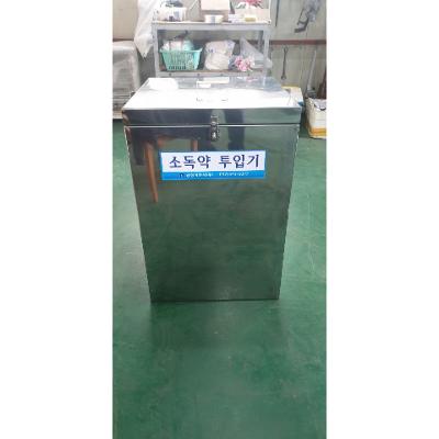 금정이앤시주식회사 조달 등록 상품 이미지 1