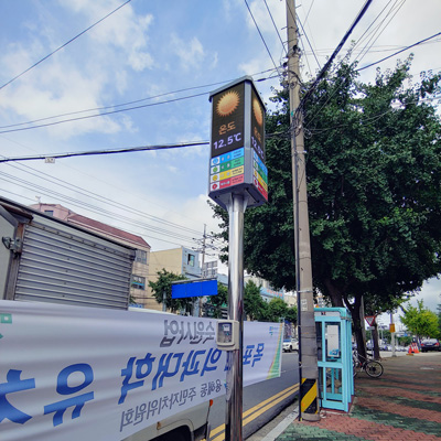 주식회사 우보재난시스템 조달 등록 상품 이미지 1