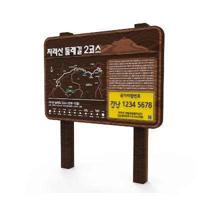 유한회사 다경 조달 등록 상품 이미지 2