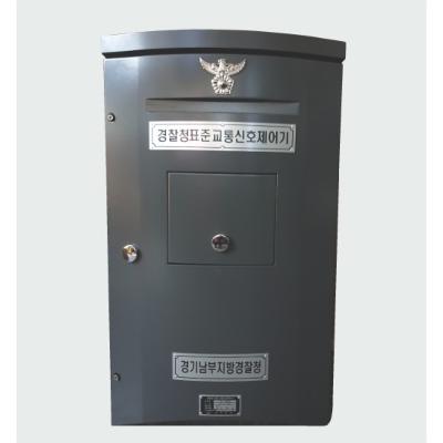 진우전자 조달 등록 상품 이미지 3