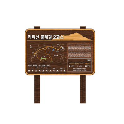 유한회사 다경 조달 등록 상품 이미지 3