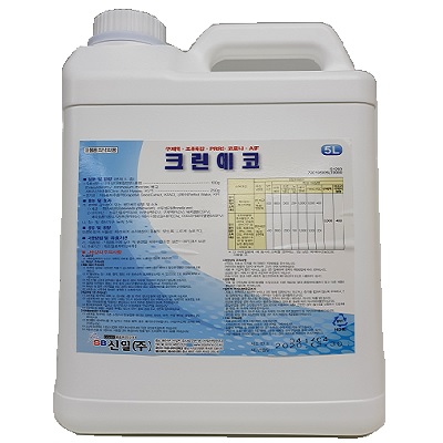 에스비신일 주식회사 조달 등록 상품 이미지 1