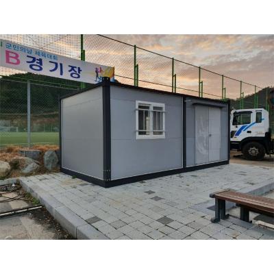 신영산업 주식회사 조달 등록 상품 이미지 1