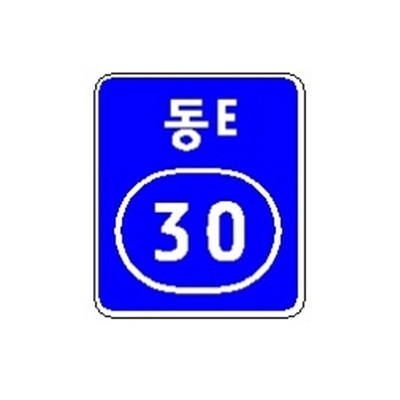 이례기업주식회사 조달 등록 상품 이미지 1