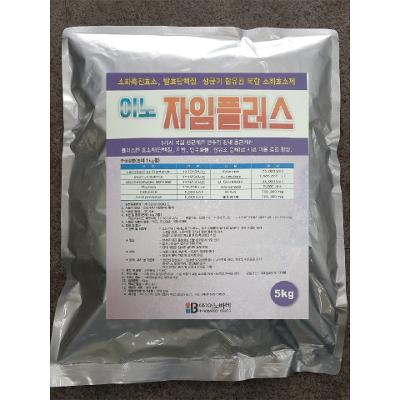 주식회사 이노바텍 조달 등록 상품 이미지 3