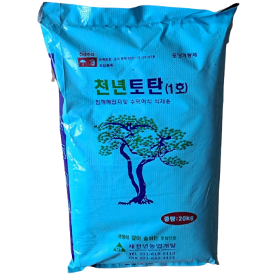 새천년농업개발 조달 등록 상품 이미지 2