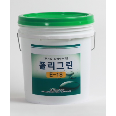 무기질도막방수재
