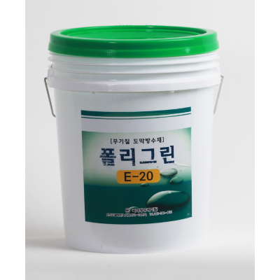 무기질도막방수재