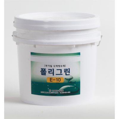 무기질도막방수재