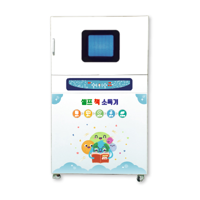 주식회사 클라스원 조달 등록 상품 이미지 1