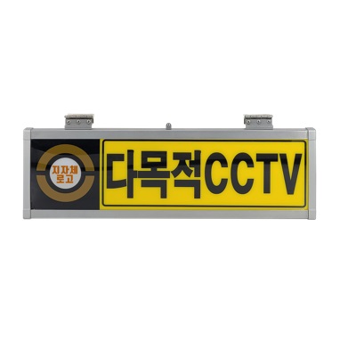 (주)더존시스템 조달 등록 상품 이미지 2