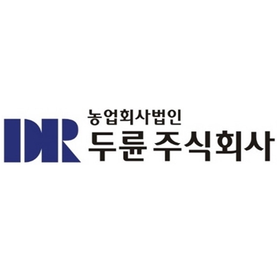 농업회사법인 두륜 주식회사 조달 등록 상품 이미지 3