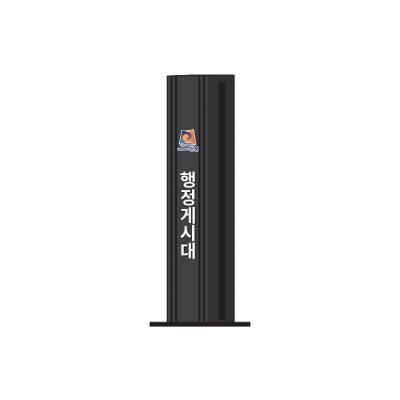주식회사 싸인테크 조달 등록 상품 이미지 2