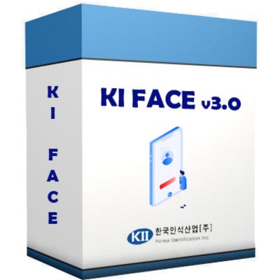 분석및과학용소프트웨어