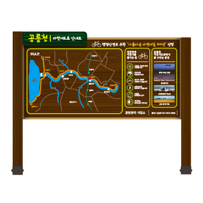 주식회사 한결 조달 등록 상품 이미지 3