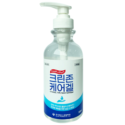 (주)로얄파마 조달 등록 상품 이미지 2