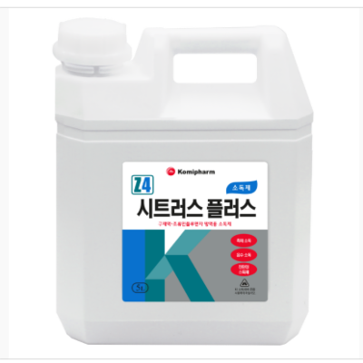 코나（CONA） 조달 등록 상품 이미지 2