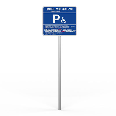 주식회사 대부 조달 등록 상품 이미지 2