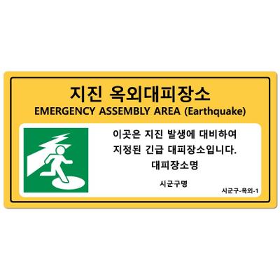 (주)고려폴리머 조달 등록 상품 이미지 1