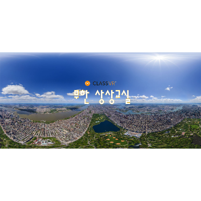 주식회사 메타키움 조달 등록 상품 이미지 3