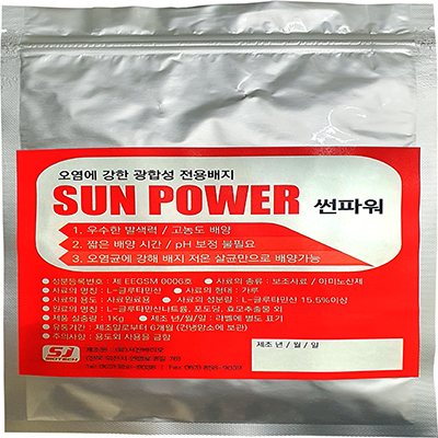 주식회사 서진바이오 조달 등록 상품 이미지 3