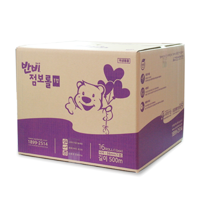 화장실용화장지