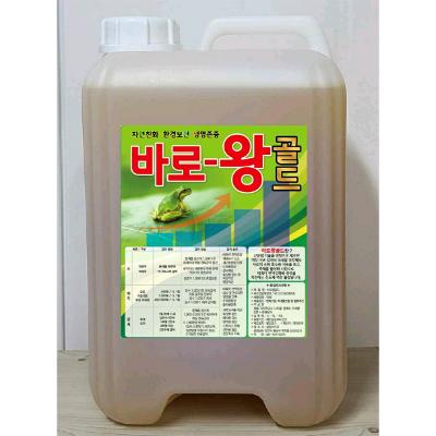 살림바이오 조달 등록 상품 이미지 1