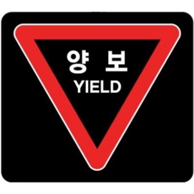 대보산업개발(주) 조달 등록 상품 이미지 2