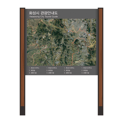 유앤아이 조달 등록 상품 이미지 1