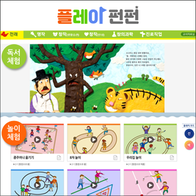 주식회사 한국시청각 조달 등록 상품 이미지 3