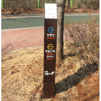 뷰크리에이티브 주식회사 조달 등록 상품 이미지 1
