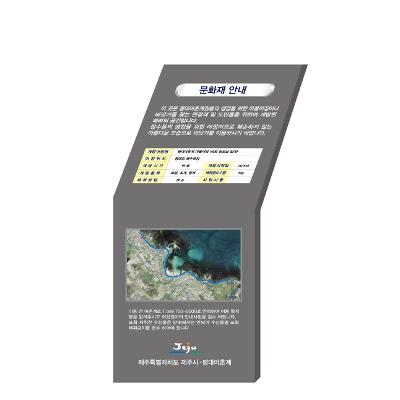 주식회사디엔씨코리아 조달 등록 상품 이미지 2