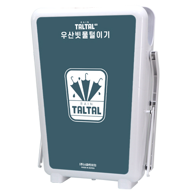 주식회사 세종커머스 조달 등록 상품 이미지 2