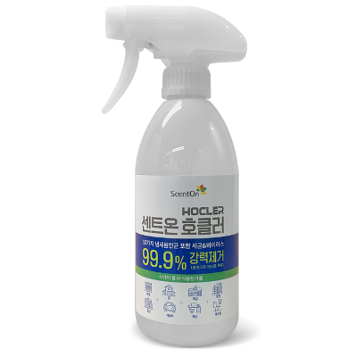 (주)센트온 조달 등록 상품 이미지 1