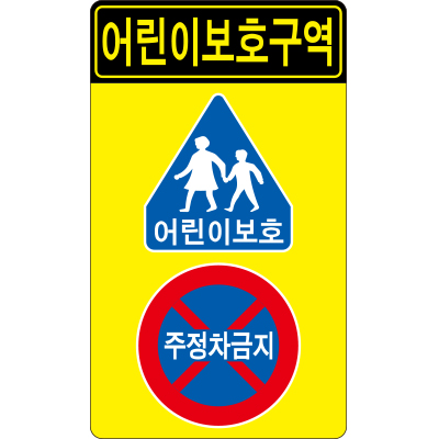 유한회사 티에스산업개발 조달 등록 상품 이미지 1